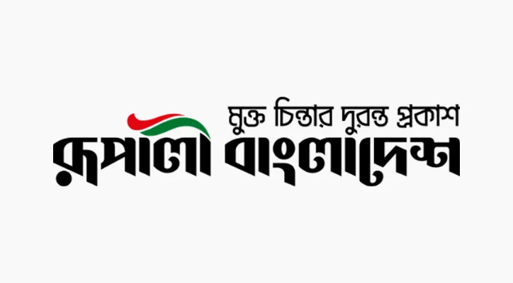 দুদকের জালে আটকা মোংলা বন্দরের কর্মচারী ও সাবেক কর্মকর্তা