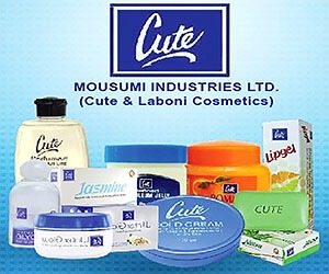 Mousumi Industries Ltd. - Cute & Laboni Cosmetics 