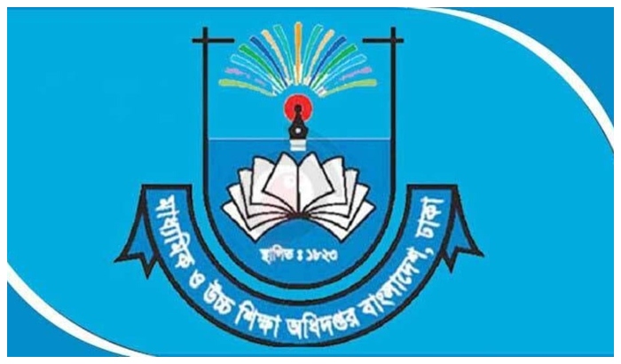 নবম শ্রেণীতে বিজ্ঞান-বাণিজ্য-মানবিক বিভাগ বহাল