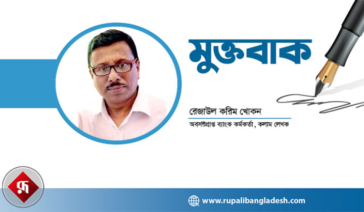 সবার আগে বাজার নিয়ন্ত্রণ এবং আইনশৃঙ্খলার উন্নতি