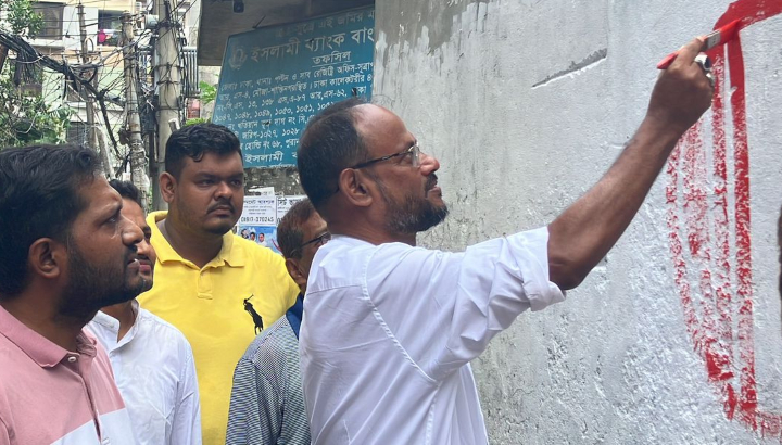 ইতিহাস বিকৃতি থেকে জাতিকে রক্ষা করতে হবে: সালাহউদ্দিন টুকু