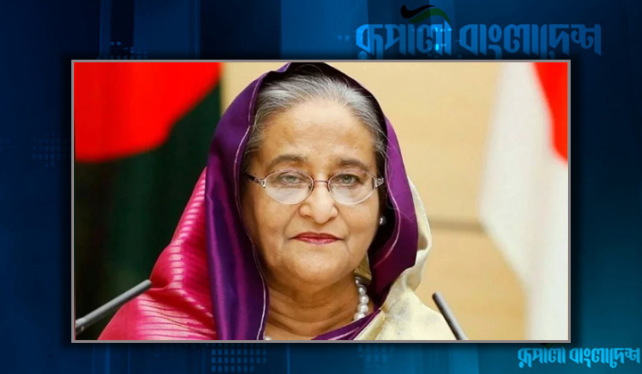 শেখ হাসিনার বিরুদ্ধে গ্রেপ্তারি পরোয়ানা কল্পনাপ্রসূত