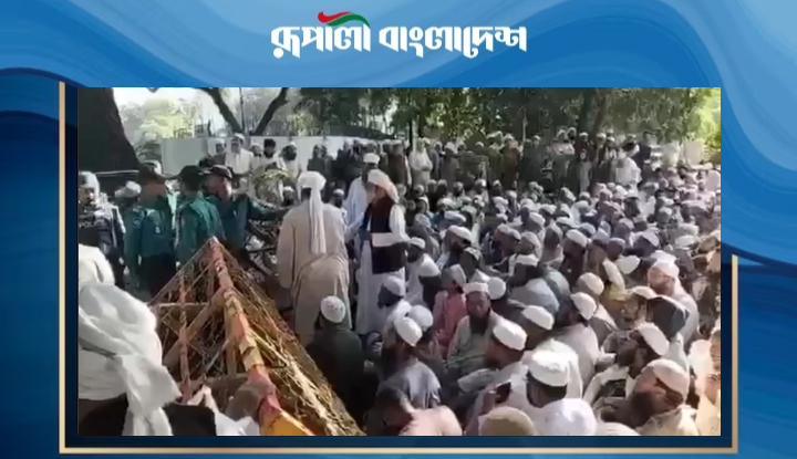 প্রধান বিচারপতির বাসভবনের সামনে সাদপন্থীদের অবস্থান