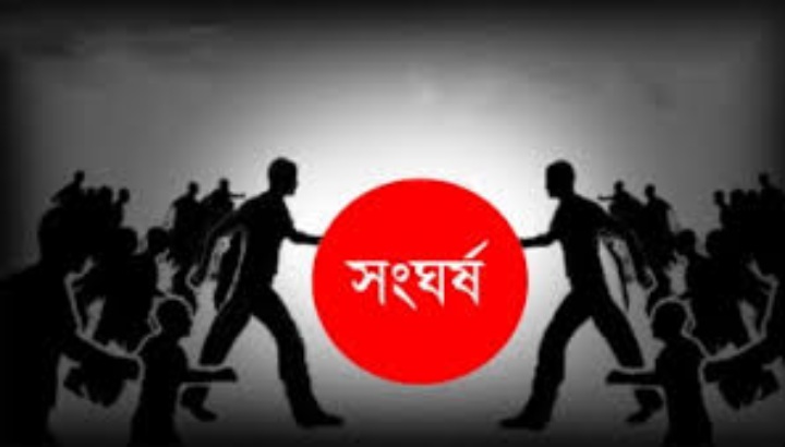 মির্জাপুরে বিএনপির দুই গ্রুপের সংঘর্ষ, আহত ১০