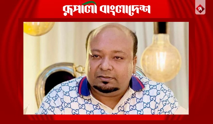 সাবেক স্বরাষ্ট্রমন্ত্রীর ছেলে জ্যোতি গ্রেপ্তার