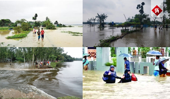 ২৪ ঘন্টায় চার জেলাসহ নিম্নাঞ্চল প্লাবিত হওয়ার শঙ্কা