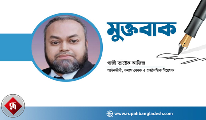 রাজনীতির স্বস্তি-অস্বস্তি ও দায়িত্বশীলদের দায়