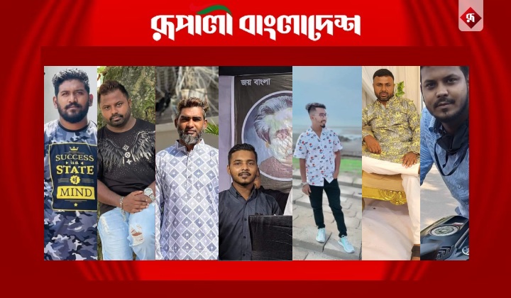 সরকারি স্থাপনা দখল; আতঙ্কে বসবাসরতরা