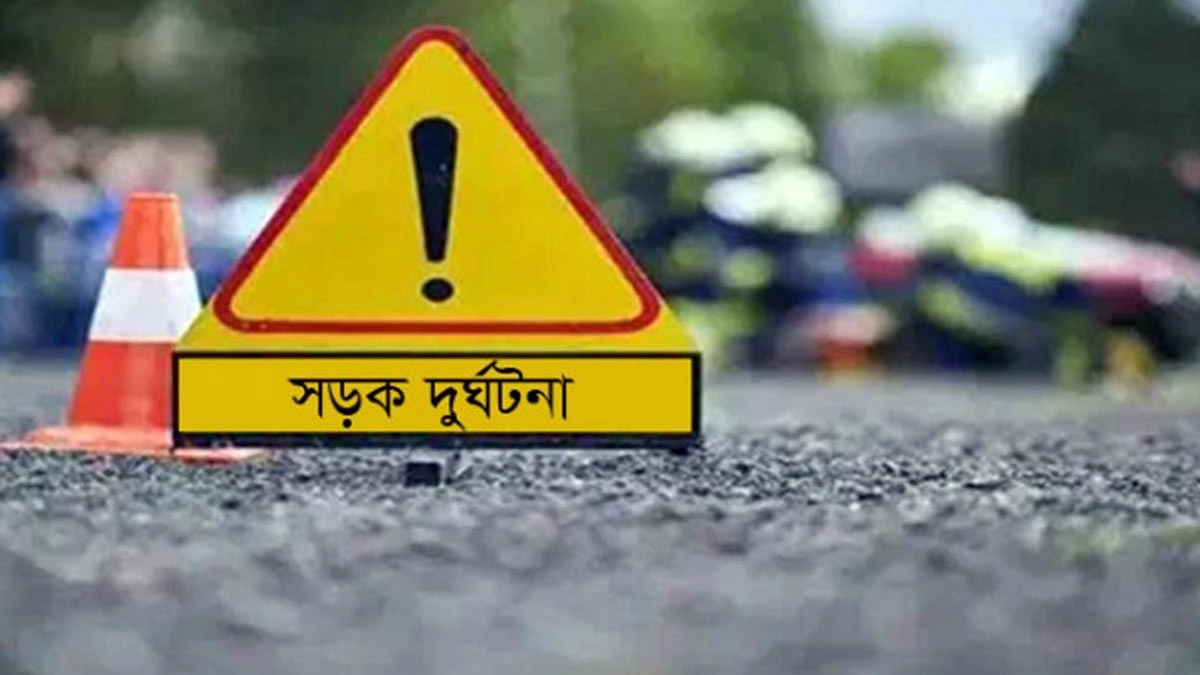 ঘন কুয়াশায় ৬ গাড়ির সংঘর্ষ