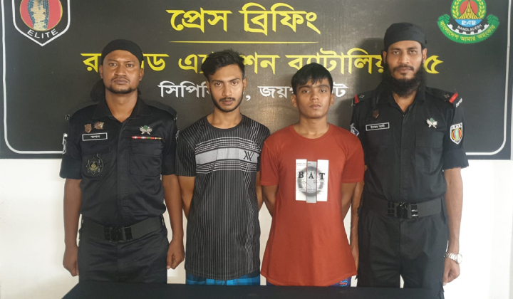 জয়পুরহাটে জাল নোট ছাপানো সরঞ্জামসহ গ্রেপ্তার-২