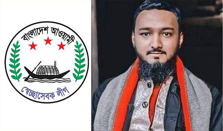 সিলেটে সেচ্ছাসেবক লীগ নেতার উপর হামলা