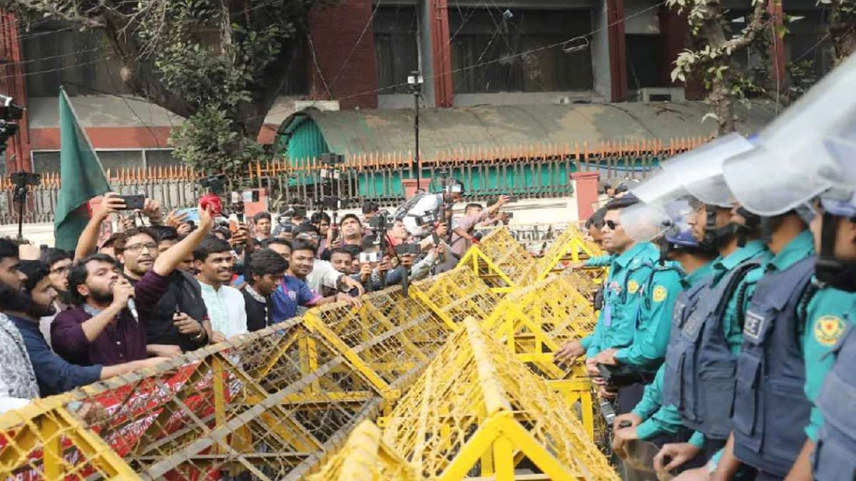 স্বরাষ্ট্র মন্ত্রণালয় ঘেরাওয়ের চেষ্টা, ইনকিলাব মঞ্চকে পুলিশের বাধা