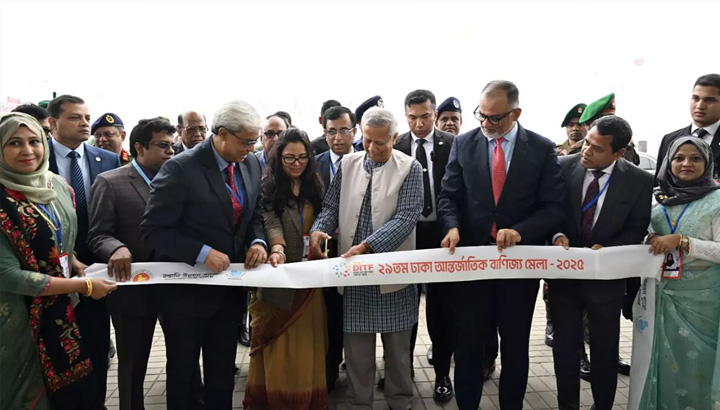 বাণিজ্য মেলা উদ্বোধন করলেন প্রধান উপদেষ্টা