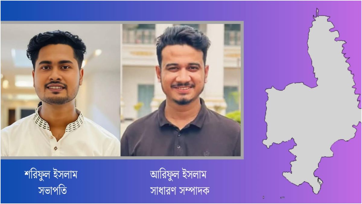 জবিস্থ ফেনী জেলা ছাত্রকল্যাণ পরিষদের নেতৃত্বে শ্রাবণ -আরিফ