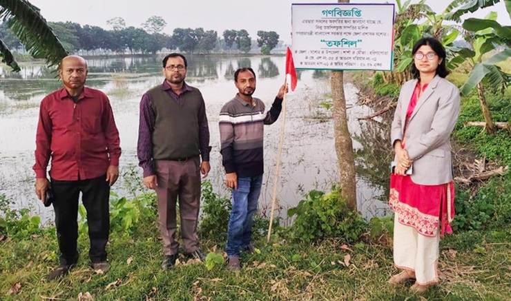 সাবেক এমপি আফিলের দখলকৃত ৪২ একর সরকারি জমি উদ্ধার