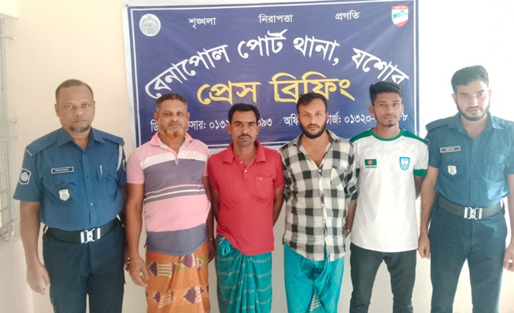 বেনাপোলে অপহৃত কলেজ ছাত্রী উদ্ধার, গ্রেপ্তার-২