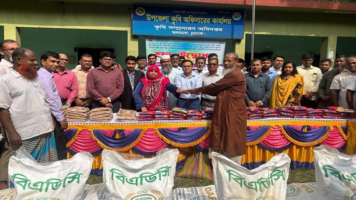 চুয়াডাঙ্গায় ৫,২৯০ জন কৃষক বীজ-সার প্রণোদনা পাচ্ছেন