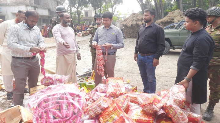 শিশুখাদ্য ভেজাল, মেসার্স নিশান ট্রেডাসকে জরিমানা