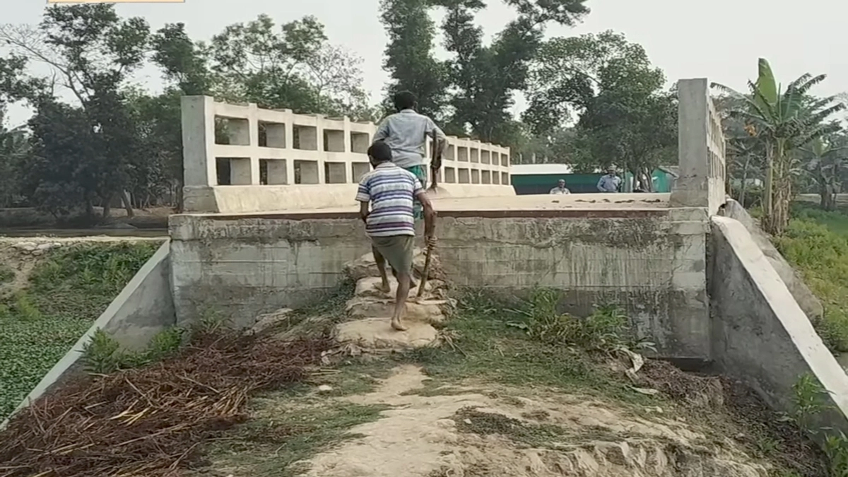 কোটি টাকার সেতু চলাচলের অনুপযোগী