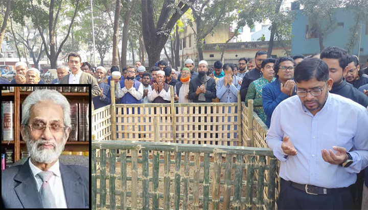 চিরনিদ্রায় শায়িত হলেন উপদেষ্টা হাসান আরিফ