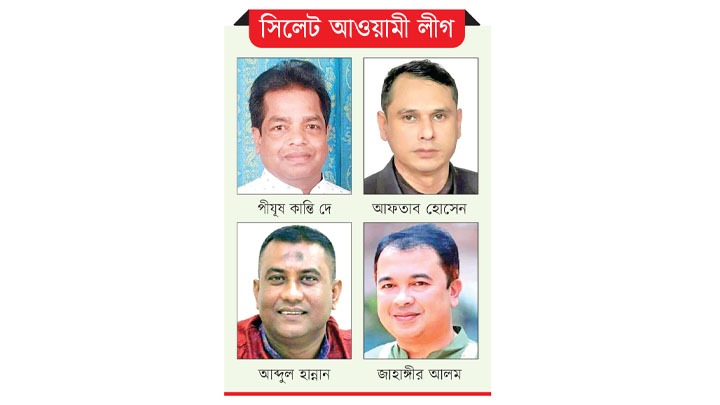 ৪ খলিফা ধরাছোঁয়ার বাইরে