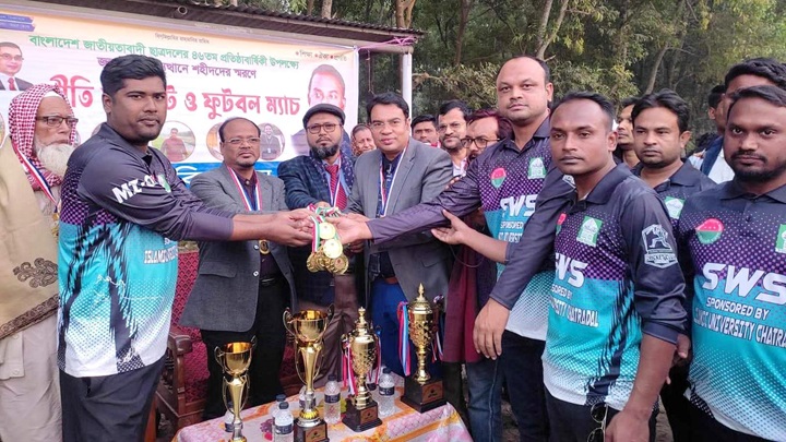 প্রতিষ্ঠাবার্ষিকী উপলক্ষে ইবি ছাত্রদলের ক্রীড়া প্রতিযোগিতা