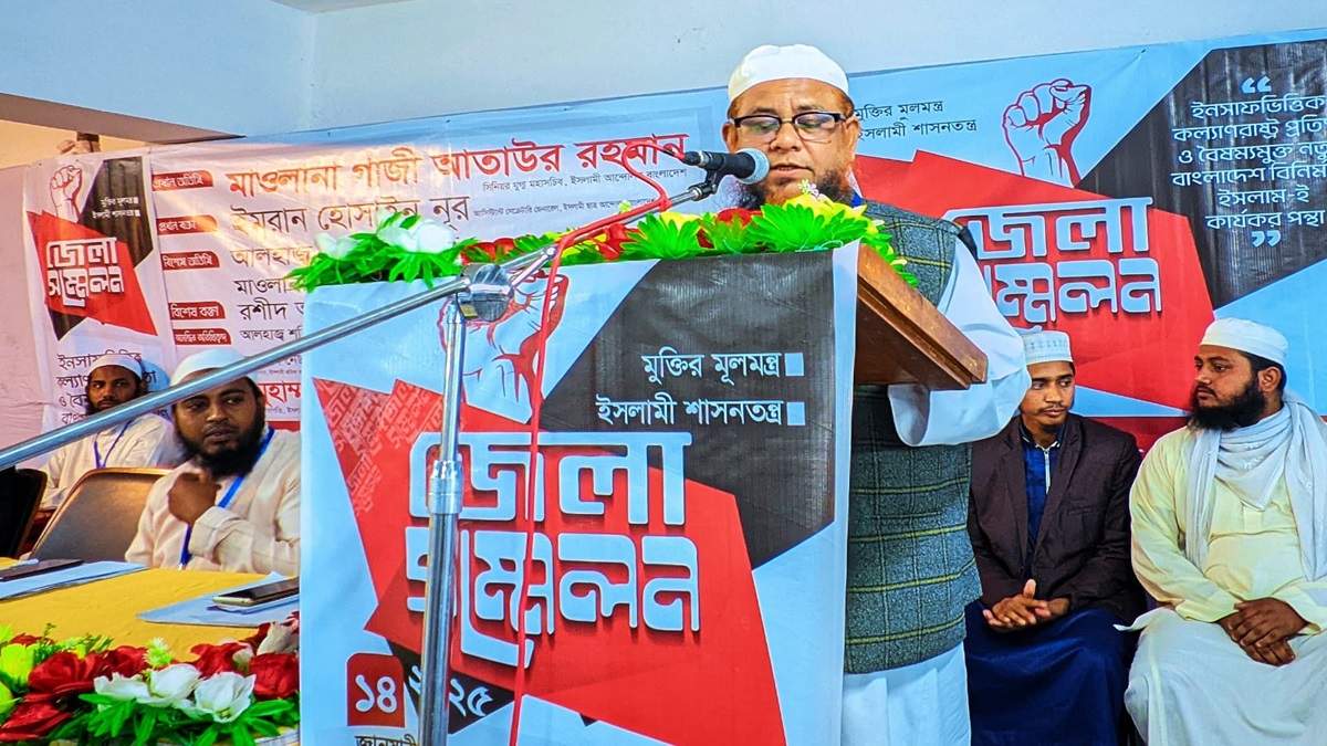 বাংলাদেশের আভ্যন্তরীন বিষয়ে  ভারতের নাক গলানোর অধিকার নাই