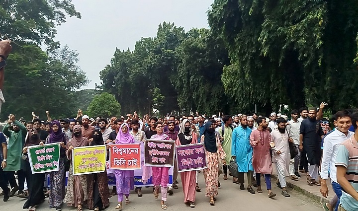 ইবিতে ফের মহাসড়ক অবরোধ