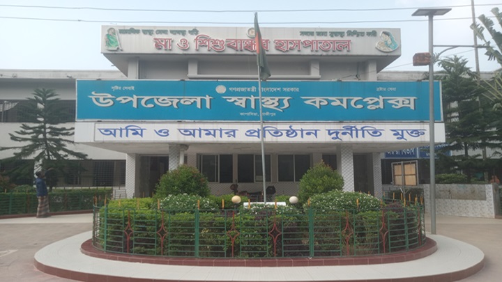 কাপাসিয়ায় সরকারি বিভিন্ন দফতরে ২৯০ পদ শুন্য