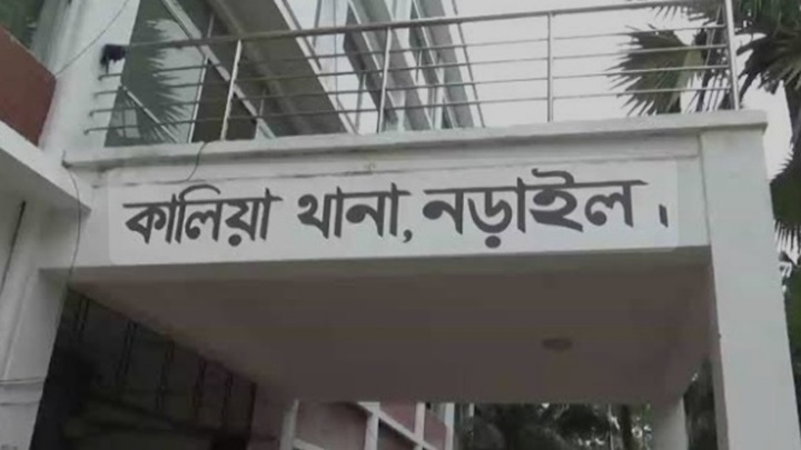 কালিয়ায় দুইপক্ষের সংঘর্ষে নিহত ১, আহত ৫