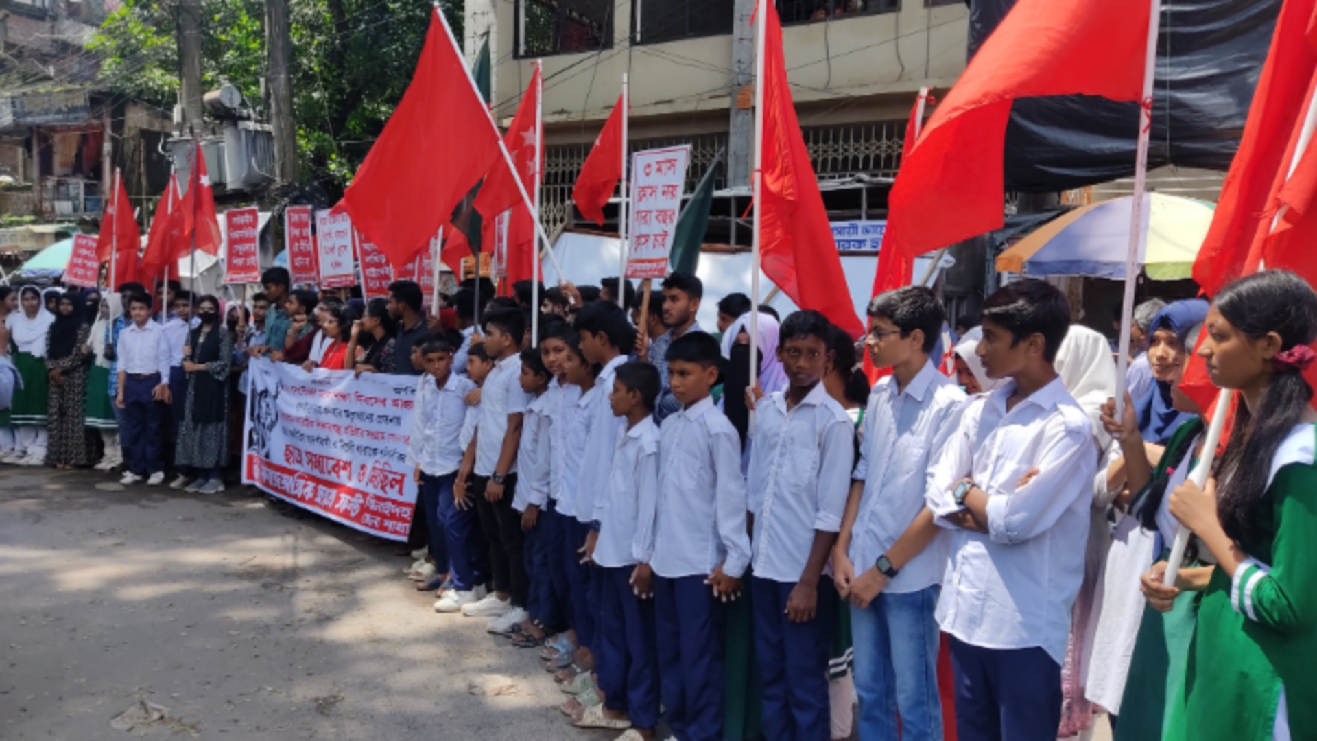 ঝিনাইদহে শিক্ষা দিবসে শিক্ষা কারিকুলাম পরিবর্তনে সমাবেশ