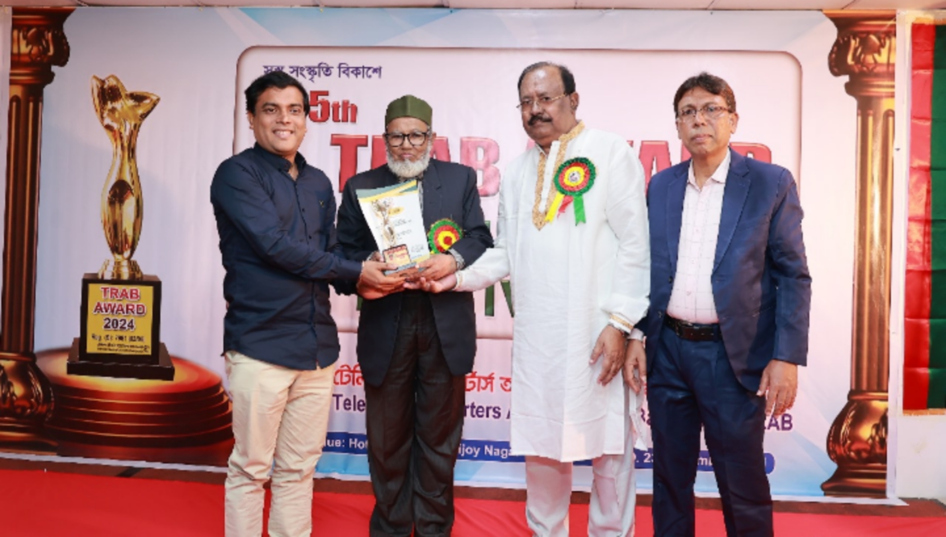 ট্র্যাব অ্যাওয়ার্ড ২০২৪, শ্রেষ্ঠ অভিনেতা এনায়েত উল্যাহ সৈয়দ