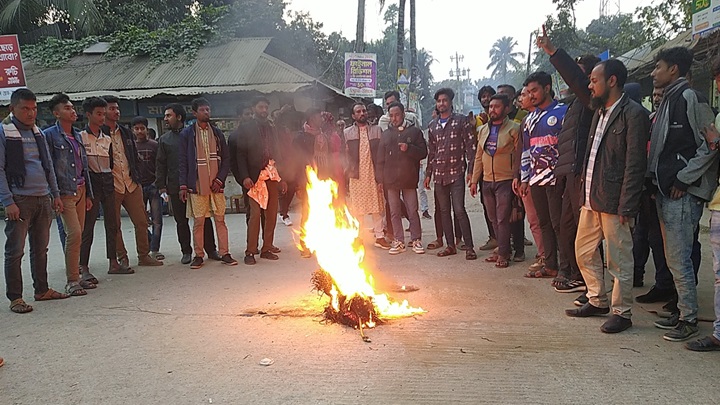 সারিয়াকান্দিতে বিএনপির সভাপতিকে বহিষ্কারের দাবিতে বিক্ষোভ