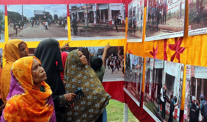 শহীদ আবু সাঈদের বীরত্বগাঁথা আলোকচিত্র প্রদর্শন