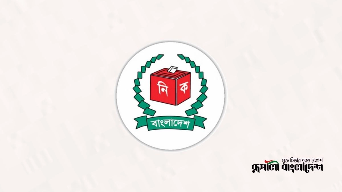 প্রবাসীরা প্রক্সি ভোট দিতে পারবেন: ইসি