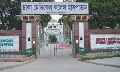 রাজধানী যাত্রাবাড়ীতে একজনকে কুপিয়ে হত্যা