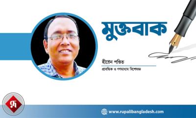 সর্বজনীন স্বাস্থ্য নিশ্চিতে প্রয়োজন স্বাস্থ্যবীমা