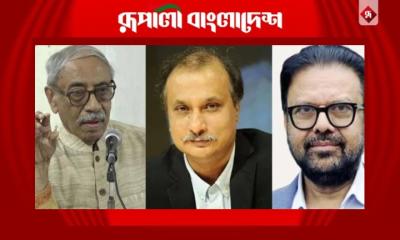 সাত দিনের রিমান্ডে বাবু-শাহরিয়ার ও শ্যামল দত্ত