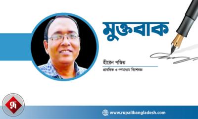 চতুর্থ শিল্পবিপ্লবে দেশের প্রস্তুতি