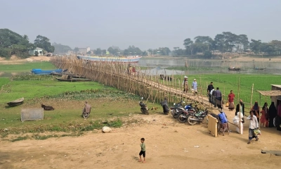 ১৭ গ্রামের ভরসা বাঁশের সাঁকো