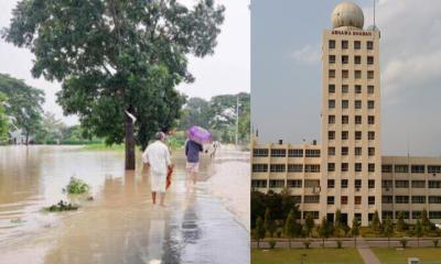 চলমান বন্যা পরিস্থিতি নিয়ে যা জানাল আবহাওয়া অফিস