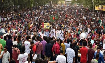 ছাত্র আন্দোলনে শহীদদের শ্রদ্ধা জানাতে ১৪ সেপ্টেম্বর স্মরণসভা