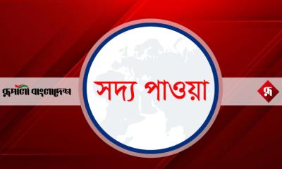 রাজধানীতে দুই ছেলেকে গলা কেটে হত্যার পর বাবার আত্মহত্যার চেষ্টা