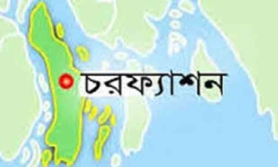 চরফ্যাশনে চিলেকোঠায় শিশু বলাৎকার