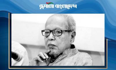 চতুর্থ জানাজার পর দাফন হবে বদরুদ্দোজা চৌধুরীর মরদেহ