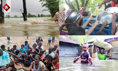 বন্যার্তদের সহায়তায় সমন্বয় সেল গঠন