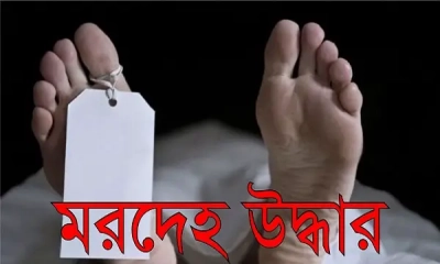 ‘তুই ভালো থাক, আল্লাহ তোরে ভালো রাখুক’