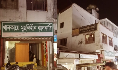 সিনেমা হল এখন মসজিদ, রমজানে চলছে খতম তারাবি