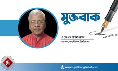 জাতির সমৃদ্ধি শিক্ষা ও ঐতিহ্যচর্চায়