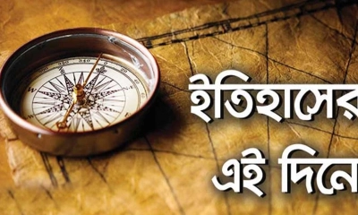 ইতিহাসের এই দিনে: গণহত্যা দিবস, বাংলাদেশ